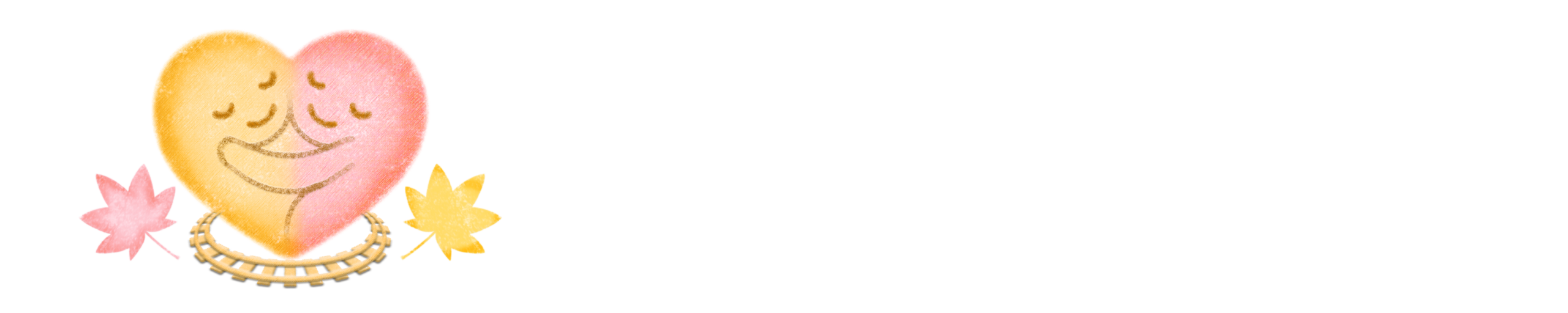 介護タミナル